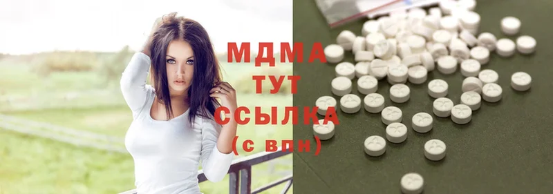 MDMA молли  магазин продажи   Николаевск-на-Амуре 