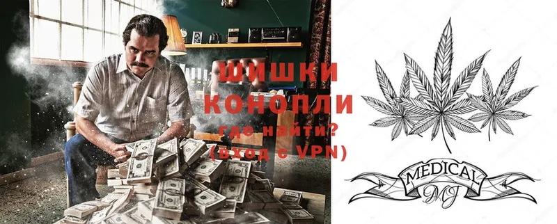 Канабис Ganja  сколько стоит  Николаевск-на-Амуре 